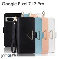 Pixel7 �P�[�X �蒠 �ϏՌ� Pixel7 Pro �P�[�X TPU �}�O�l�b�g���� �s�N�Z��7 �v�� �J�o�[ �X�^���h�@�\ �J�[�h���[ Pixel 7 Pro ����