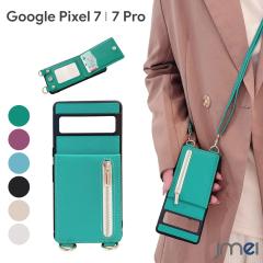 Pixel7 �P�[�X �V�����_�[ �X�g���b�v�t�� ���K���[ PU���U�[ �ϏՌ� �X�}�z�V�����_�[ �J�����ی� Google Pixel 7 Pro �����h�~ �X�}