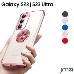 Galaxy S23 �P�[�X �ϏՌ� �����O�t�� ���b�L���H TPU Galaxy S23 Ultra �P�[�X �J�����ی� SC-51D SCG19 �����h�~ docomo au �X�}�[�g