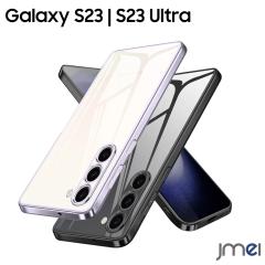 Galaxy S23 �P�[�X �ϏՌ� ���b�L���H �w�ʃN���A TPU Galaxy S23 Ultra �P�[�X �J�����ی� SC-51D SCG19 �����h�~ docomo au �X�}�[�g