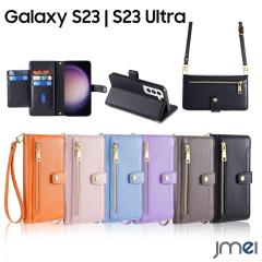 Galaxy S23 �P�[�X �V�����_�[ �X�g���b�v�t�� PU���U�[ ���K���� �J�[�h���[ SC-51D SCG19 �ϏՌ� �X�}�z�V�����_�[ �J�����ی� Galaxy 