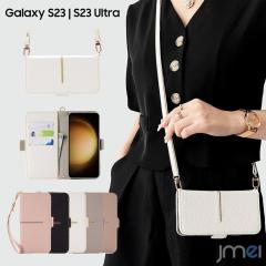 Galaxy S23 �P�[�X PU���U�[ �V�����_�[ �X�g���b�v�t�� �J�[�h���[ �ϏՌ� �X�}�z�V�����_�[ �J�����ی� Galaxy S23 Ultra �P�[�X ����