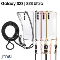 Galaxy S23 �P�[�X PU���U�[ �V�����_�[ �X�g���b�v�t�� �J�[�h���[ �ϏՌ� �X�}�z�V�����_�[ �J�����ی� Galaxy S23 Ultra �P�[�X ����