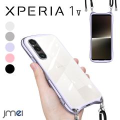 Xperia1 V �P�[�X �V�����_�[ �X�g���b�v�t�� �w�ʃN���A �ϏՌ� �X�}�z�V�����_�[ ���b�L���H TPU �J�����ی� Sony Xperia 1 V SO-51D S