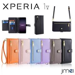 Xperia1 V �P�[�X �V�����_�[ �X�g���b�v�t�� PU���U�[ ���K���� �J�[�h���[ �ϏՌ� �X�}�z�V�����_�[ �J�����ی� Sony Xperia 1 V SO-51