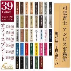 �\�D �c���� �@�l ��� �X�� ������ �I�t�B�X �v���[�g �X�e�����X�� �A�N���� �}�O�l�b�g ���ʃe�[�v�t�� �\�邾�� ���X �Ŕ� �c�^ 120m