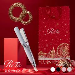 リファストレートアイロン プロ ReFa STRAIGHT IRON PRO ハリ ツヤ