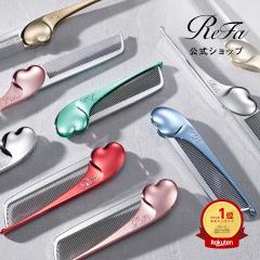【公式】 リファハートコーム アイラ ReFa HEART COMB Aira 前髪用 コーム くし ギフト プレゼント ローズ