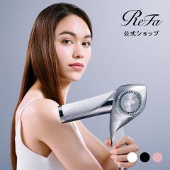 リファ ビューテック ドライヤー BX 速乾 ダブルセンシング ハイドロ