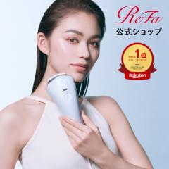 ReFa 公式 エピ クール ムダ毛 ハイパワー ツルスベ ボディケア VIO 顔 脇 ワキ メンズ 除毛 家庭 EPI COO