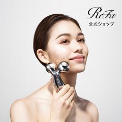 リファカラットレイ（ReFa CARAT RAY） MTG 美顔ローラー 美顔器 美容