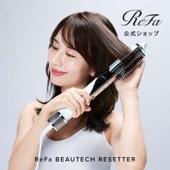 ���t�@�r���[�e�b�N ���Z�b�^�[ ReFa BEAUTECH RESETTER ���� �c���� �X�e�B�b�N�^ ���@�\ ���^ �X�^�C�����O �T�����P�A ReFa �w�A ���
