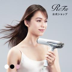 ReFa ���� ���t�@�r���[�e�b�N �h���C���[ �X�}�[�g ReFa BEAUTECH DRYER SMART ���� ���ԊO�� �啗�� �n�C�h���C�I�� ���e �w�A�P�A ��