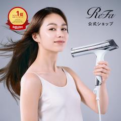 YA-MAN(ヤーマン) ドライヤー スカルプドライヤー プロ ホワイト 振動