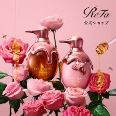 ���t�@�n�j�[�N�C�[���V�����v�[���[�Y 500mL & ���t�@�n�j�[�N�C�[���g���[�g�����g���[�Y�@500g
