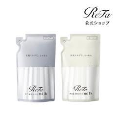 ���t�@�~���N�v���e�C���V�����v�[ �l�ߑւ� 430ml & �g���[�g�����g �l�ߑւ� 430g �Z�b�g ReFa MILK PROTEIN SHAMPOO &TREATMENT �є�