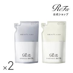 ���t�@�~���N�v���e�C���V�����v�[ �l�ߑւ� 430ml 2�� & �g���[�g�����g �l�ߑւ� 430g 2�� �Z�b�g ReFa MILK PROTEIN SHAMPOO &TREATME