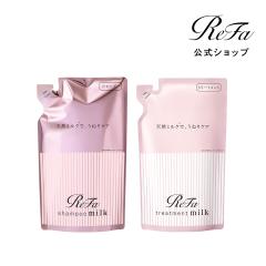 モロッカンオイル 】 《セット》リペアシャンプー＆コンディショナー各