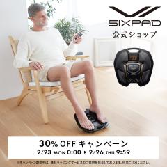 SIXPAD公式 シックスパッド フットフィット 2 正規品 1年品質保証 送料