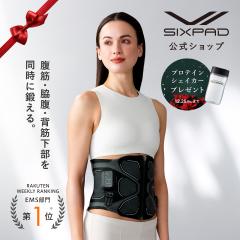 yԌ veCVFCJ[v[gz WFV[gsvȍŐVfoI RAxg 2 XgA SIXPAD  ̊ w