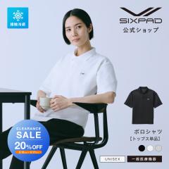 �y���ĐQ�邾���� ���̍����u��J�񕜁v�������z �V�b�N�X�p�b�h ���J�o���[�E�F�A �|���V���c SIXPAD Recovery Wear ��ʈ�Ë@�� ���s
