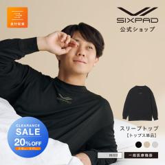 �V�b�N�X�p�b�h ���J�o���[�E�F�A �X���[�v�g�b�v SIXPAD Recovery Wear ��ʈ�Ë@�� ��J�� ���s���i ���� ���K�i �ؓ��� ���̓� �v