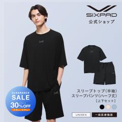 �V�b�N�X�p�b�h ���J�o���[�E�F�A �X���[�v�㉺�Z�b�g(���� & �n�[�t��) SIXPAD ��̓� ���̓� �h�V�̓� �a���� �N���X�}�X �v���[���g 