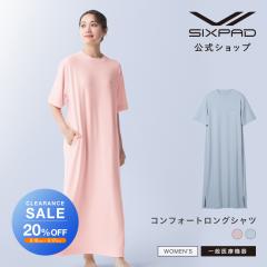 �V�b�N�X�p�b�h ���J�o���[�E�F�A �R���t�H�[�g�����O�V���c SIXPAD �`���j�b�N �����s�[�X ���f�B�[�X �����b�N�X �g�b�v�X �̌n�J�o�[ 
