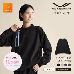 �y���Ԍ���10%OFF�z �V�b�N�X�p�b�h ���J�o���[�E�F�A �N���[�l�b�N SIXPAD  ��ʈ�Ë@�� ���s���i ��J�� ������ ���� ���[���E�F�A 