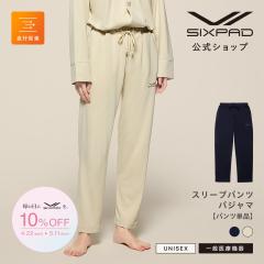 �y���Ԍ���10%OFF�z �V�b�N�X�p�b�h ���J�o���[�E�F�A �X���[�v�p���c (�p�W���}) SIXPAD ��ʈ�Ë@�� ���s���i ��J�� ���� ���[���E