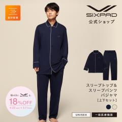 �y���Ԍ���18%OFF�z �V�b�N�X�p�b�h ���J�o���[�E�F�A �X���[�v�㉺�Z�b�g  (�p�W���}) SIXPAD ��ʈ�Ë@�� ���s���i ������ �ؓ��� ��