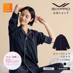 �y���Ԍ���10%OFF�z �V�b�N�X�p�b�h ���J�o���[�E�F�A �X���[�v�g�b�v (�p�W���}) SIXPAD ��ʈ�Ë@�� ���s���i ��J�� ���� ���[���E