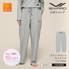 �y���Ԍ���10%OFF�z �V�b�N�X�p�b�h ���J�o���[�E�F�A �X���[�v�p���c(�E�B�����Y) SIXPAD ��ʈ�Ë@�� ���s���i ��J�� ���� ���[��