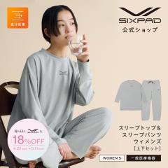 �y���Ԍ���18%OFF�z �V�b�N�X�p�b�h ���J�o���[�E�F�A �X���[�v�㉺�Z�b�g (�E�B�����Y) SIXPAD ��ʈ�Ë@�� ���s���i ��J�� ���ԊO