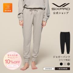 ���邱�ƂŔ�J�� SIXPAD ���� �V�b�N�X�p�b�h ���J�o���[�E�F�A �W���K�[�p���c ��ʈ�Ë@�� ��J�� �X�|�[�c ���s���i �z������ 