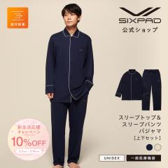 �y���Ԍ���10%OFF�z �y���ĐQ�邾���� ���̍����u��J�񕜁v�������z �V�b�N�X�p�b�h ���J�o���[�E�F�A �X���[�v�㉺�Z�b�g  (�p�W���}) 