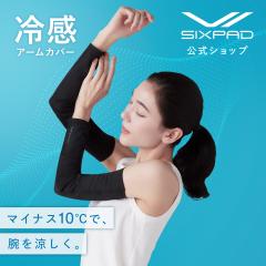 �ySIXPAD ���� �z�V�b�N�X�p�b�h �⊴�A�[���J�o�[ �⊴ �A�[���J�o�[ �⊴�O�b�Y UV�J�b�g ���O���΍� ���Ă��΍� �^�] �A�E�g�h�A ����