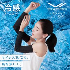 �ySIXPAD ���� �z�V�b�N�X�p�b�h �⊴�A�[���J�o�[ �⊴ �A�[���J�o�[ �⊴�O�b�Y UV�J�b�g ���O���΍� ���Ă��΍� �^�] �A�E�g�h�A ����