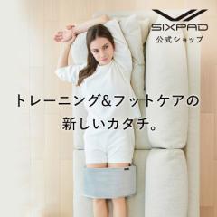 SIXPAD ����  �V�b�N�X�p�b�h �N�b�V�����t�B�b�g ���K�i �t�b�g�P�A �g���[�j���O ������ �ӂ���͂� ��ڎl���� �؃g�� �R���f�B�V���j