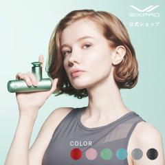 SIXPAD ���� �p���[�K���|�P�b�g �n���f�B�[ �}�b�T�[�W �y�� �� �S�g �A�^�b�`�����g �{�f�B�P�A ���� �R�[�h���X �Z���t�P�A �M�t�g �v