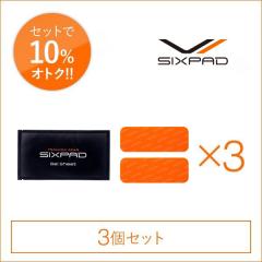 �V�b�N�X�p�b�h ���d���W�F���V�[�g�i���b�O�x���g�j�~3�Z�b�g�i�r�p�j  SIXPAD �V�b�N�X�p�b�h ���K�i �_�C�G�b�g EMS 