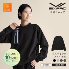 �y���Ԍ���10%OFF�z �V�b�N�X�p�b�h ���J�o���[�E�F�A �N���[�l�b�N SIXPAD  ��ʈ�Ë@�� ���s���i ��J�� ������ ���� ���[���E�F�A 