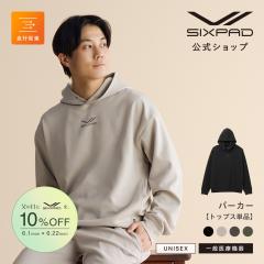 �y���Ԍ���10%OFF�z SIXPAD���� ���J�o���[�E�F�A �p�[�J�[ SIXPAD ��ʈ�Ë@�� ��J�� ������ ���� ���[���E�F�A ������ ���S�n ����