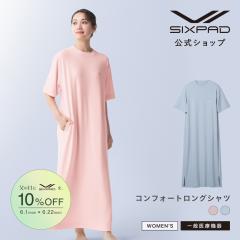 �y���Ԍ���10%OFF�z �V�b�N�X�p�b�h ���J�o���[�E�F�A �R���t�H�[�g�����O�V���c SIXPAD �`���j�b�N �����s�[�X ���f�B�[�X �����b�N�X 