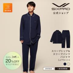 �y���Ԍ���20%OFF�z �V�b�N�X�p�b�h ���J�o���[�E�F�A �X���[�v�㉺�Z�b�g  (�p�W���}) SIXPAD ��ʈ�Ë@�� ���s���i ������ �ؓ��� ��