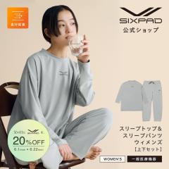 �y���Ԍ���20%OFF�z �V�b�N�X�p�b�h ���J�o���[�E�F�A �X���[�v�㉺�Z�b�g (�E�B�����Y) SIXPAD ��ʈ�Ë@�� ���s���i ��J�� ���ԊO