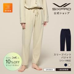 �y���Ԍ���10%OFF�z �V�b�N�X�p�b�h ���J�o���[�E�F�A �X���[�v�p���c (�p�W���}) SIXPAD ��ʈ�Ë@�� ���s���i ��J�� ���� ���[���E