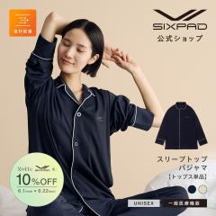 �y���Ԍ���10%OFF�z �V�b�N�X�p�b�h ���J�o���[�E�F�A �X���[�v�g�b�v (�p�W���}) SIXPAD ��ʈ�Ë@�� ���s���i ��J�� ���� ���[���E