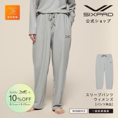 �y���Ԍ���10%OFF�z �V�b�N�X�p�b�h ���J�o���[�E�F�A �X���[�v�p���c(�E�B�����Y) SIXPAD ��ʈ�Ë@�� ���s���i ��J�� ���� ���[��