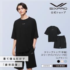 �V�b�N�X�p�b�h ���J�o���[�E�F�A �X���[�v�㉺�Z�b�g(���� & �n�[�t��) SIXPAD ��̓� ���̓� �h�V�̓� �a���� �N���X�}�X �v���[���g 